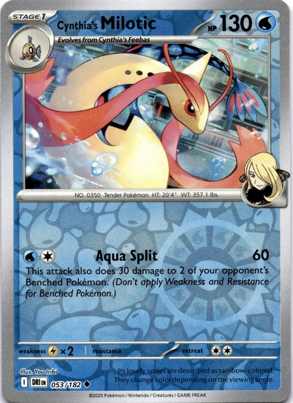 Pokemon Cynthia's Milotic 053/182 Destined Rivals Reverse Holo NM