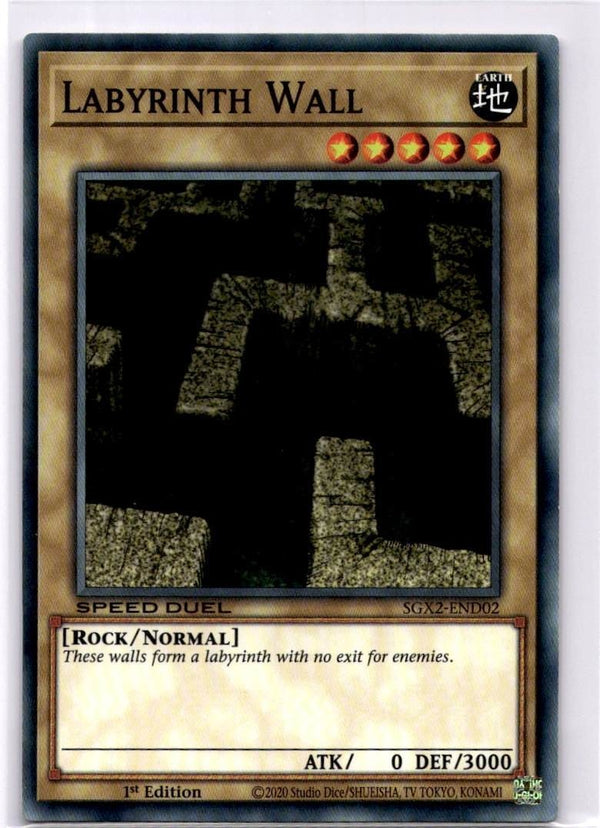 Yugioh Labyrinth Wall SGX2-END02 Common 1st Edition NM