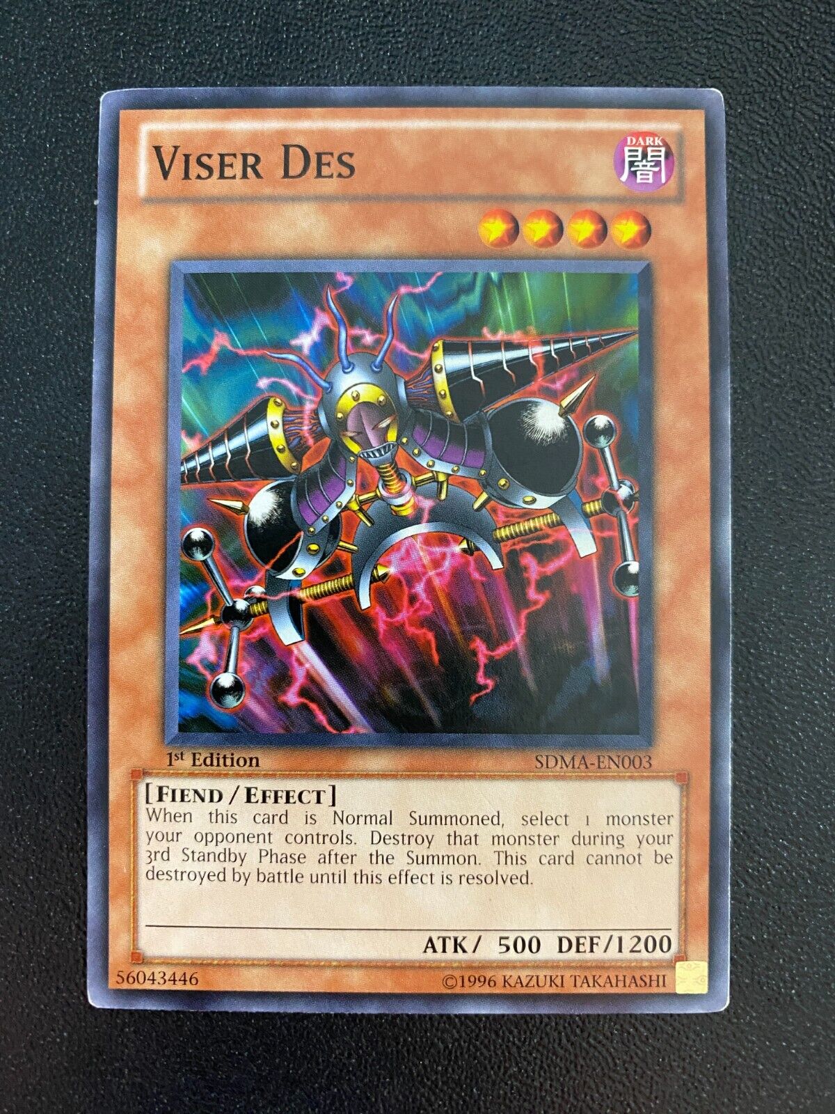 Yugioh Viser Des SDMA-EN003 Common 1st Edition LP/VLP