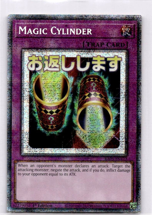 Yugioh Magic Cylinder RA05-EN123 NA Print Starlight Rare 1st Edition NM