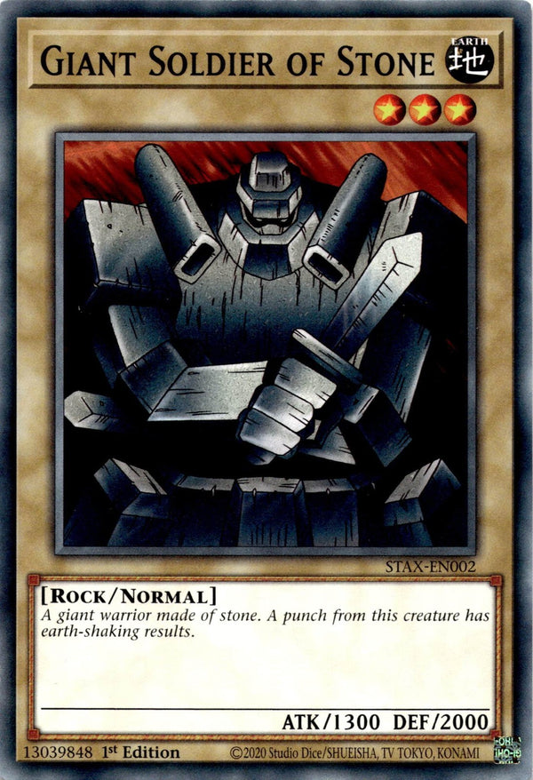 Yugioh Giant Soldier of Stone STAX-EN002 Common 1st Edition VLP/NM