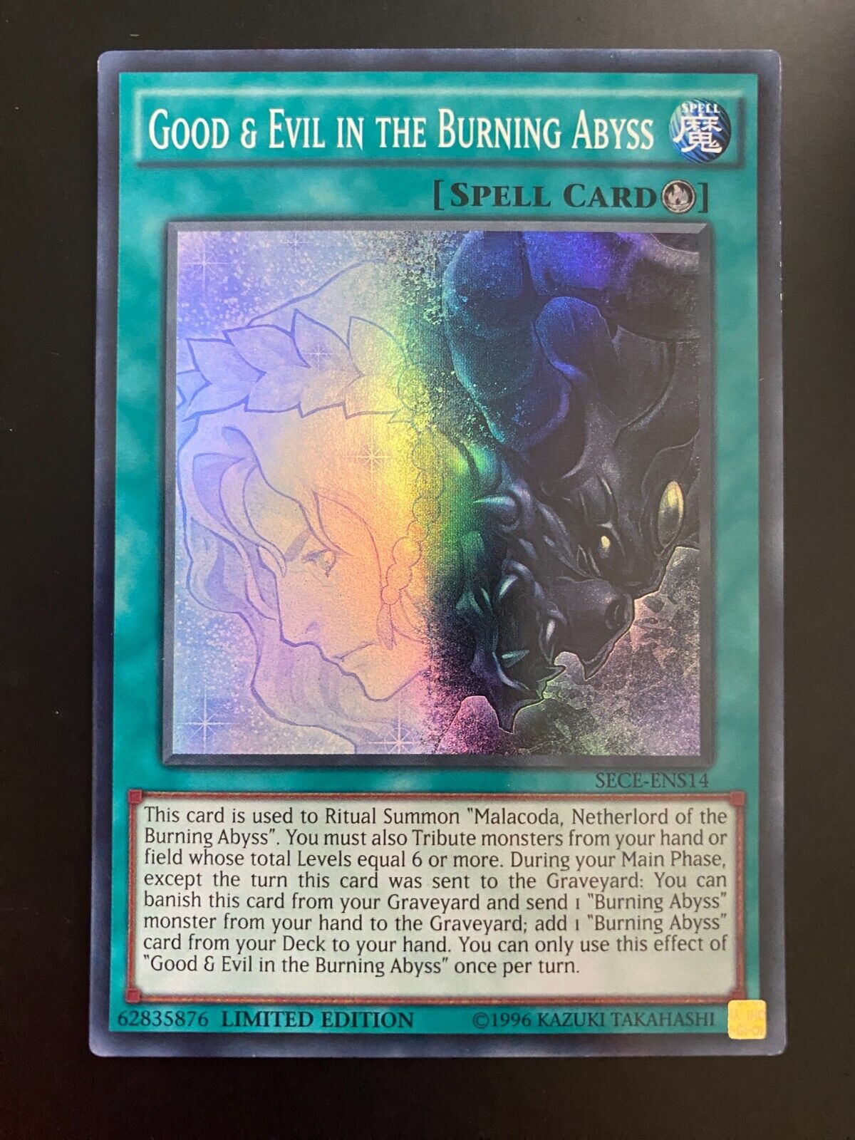 Yugioh Good & Evil in the Burning Abyss SECE-ENS14 Super Rare Limited Edition NM