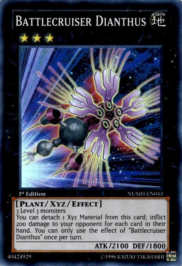 Yugioh Battlecruiser Dianthus NUMH-EN043 Super Rare 1st Edition LP
