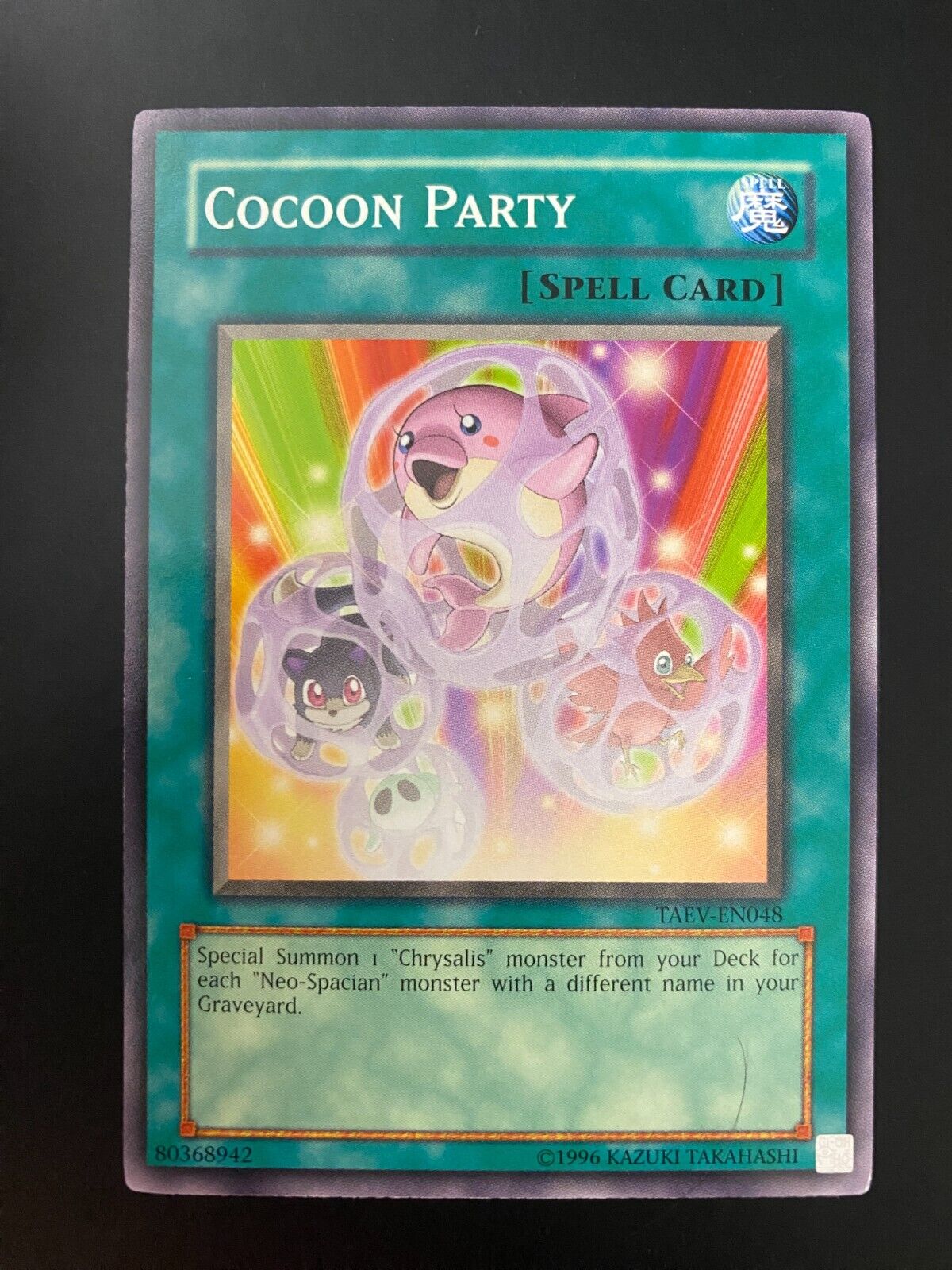 Yugioh Cocoon Party TAEV-EN048 Common Unlimited Edition NM/MINT