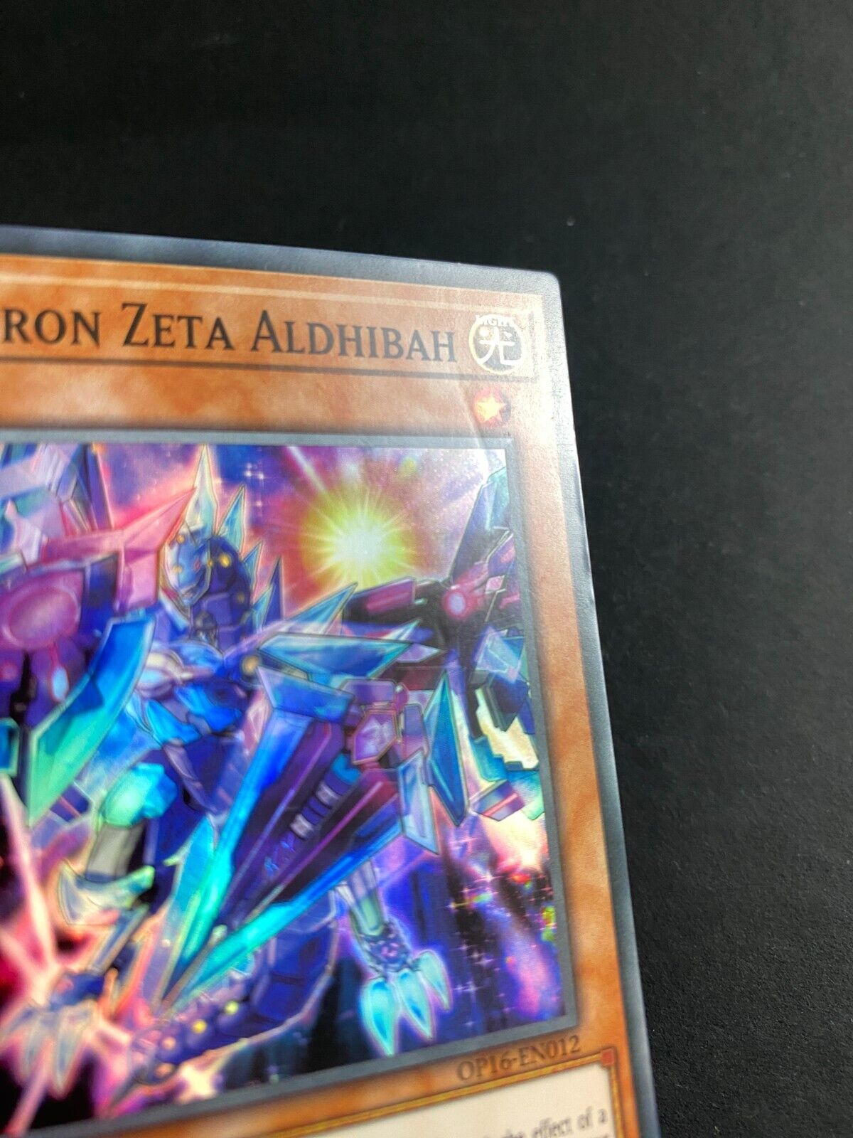 Yugioh Drytron Zeta Aldhibah OP16-EN012 Super Rare Unlimited Edition MP