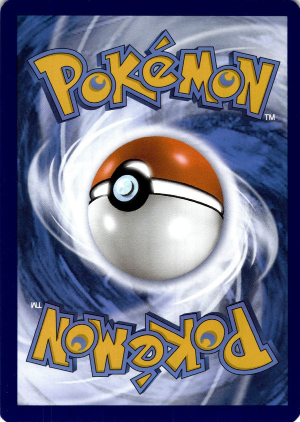 Pokemon Archen 146/195 Silver Tempest Reverse Holo LP
