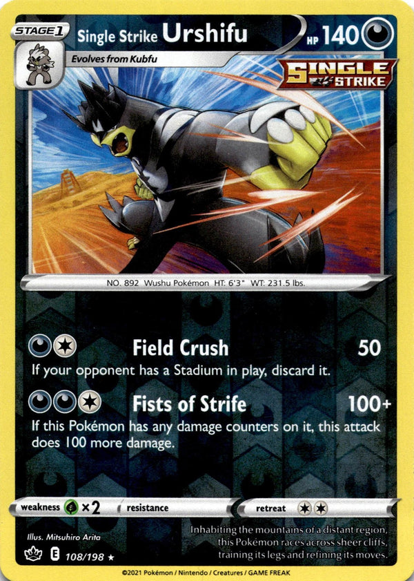 Pokemon Single Strike Urshifu 108/198 Chilling Reign Reverse Holo NM
