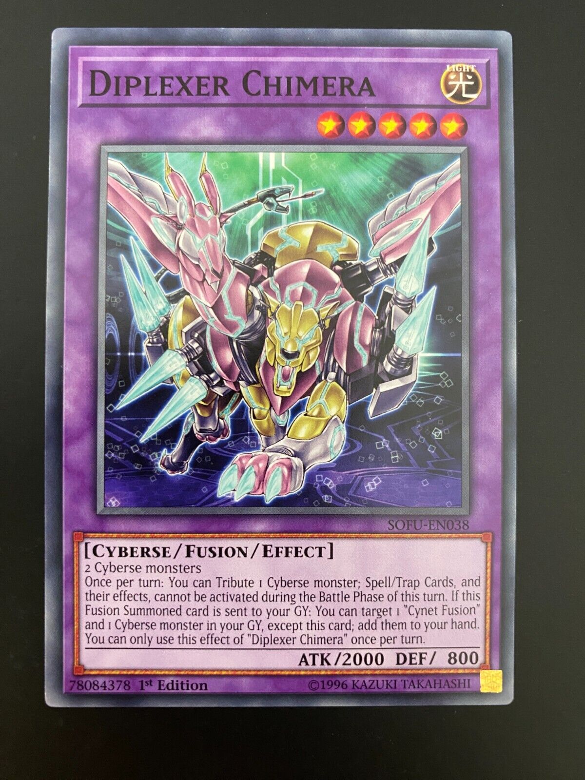 Yugioh Diplexer Chimera SOFU-EN038 Common1st Edition NM