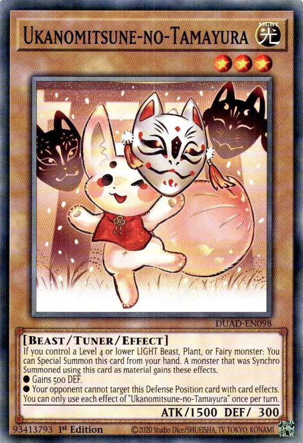Yugioh Ukanomitsune-no-Tamayura DUAD-EN098 Common 1st Edition NM