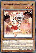 Yugioh Ukanomitsune-no-Tamayura DUAD-EN098 Common 1st Edition NM