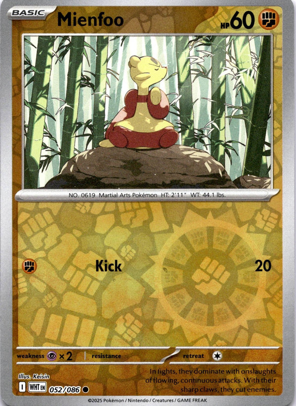 Pokemon Mienfoo 052/086 White Flare Reverse Holo NM