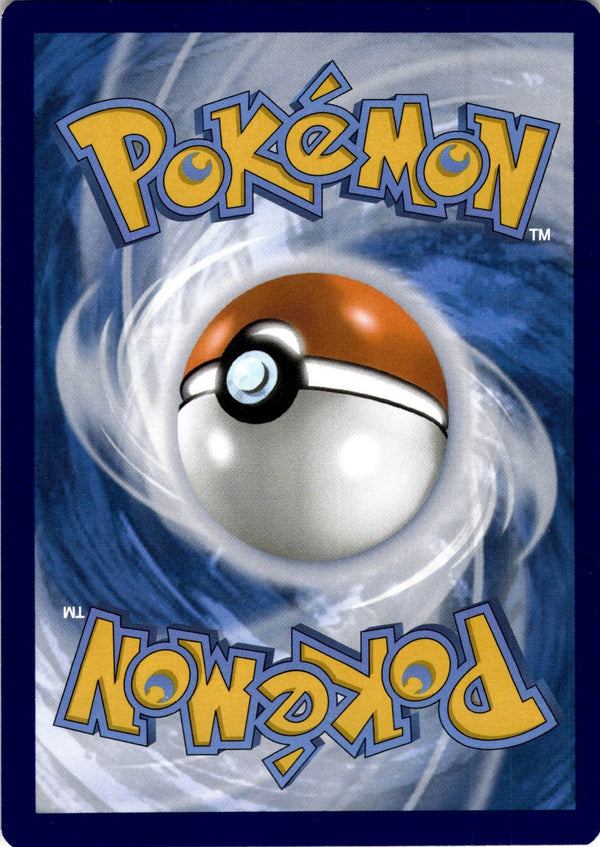 Pokemon Lampent 025/196 Trick or Trade 2023 Non Holo NM