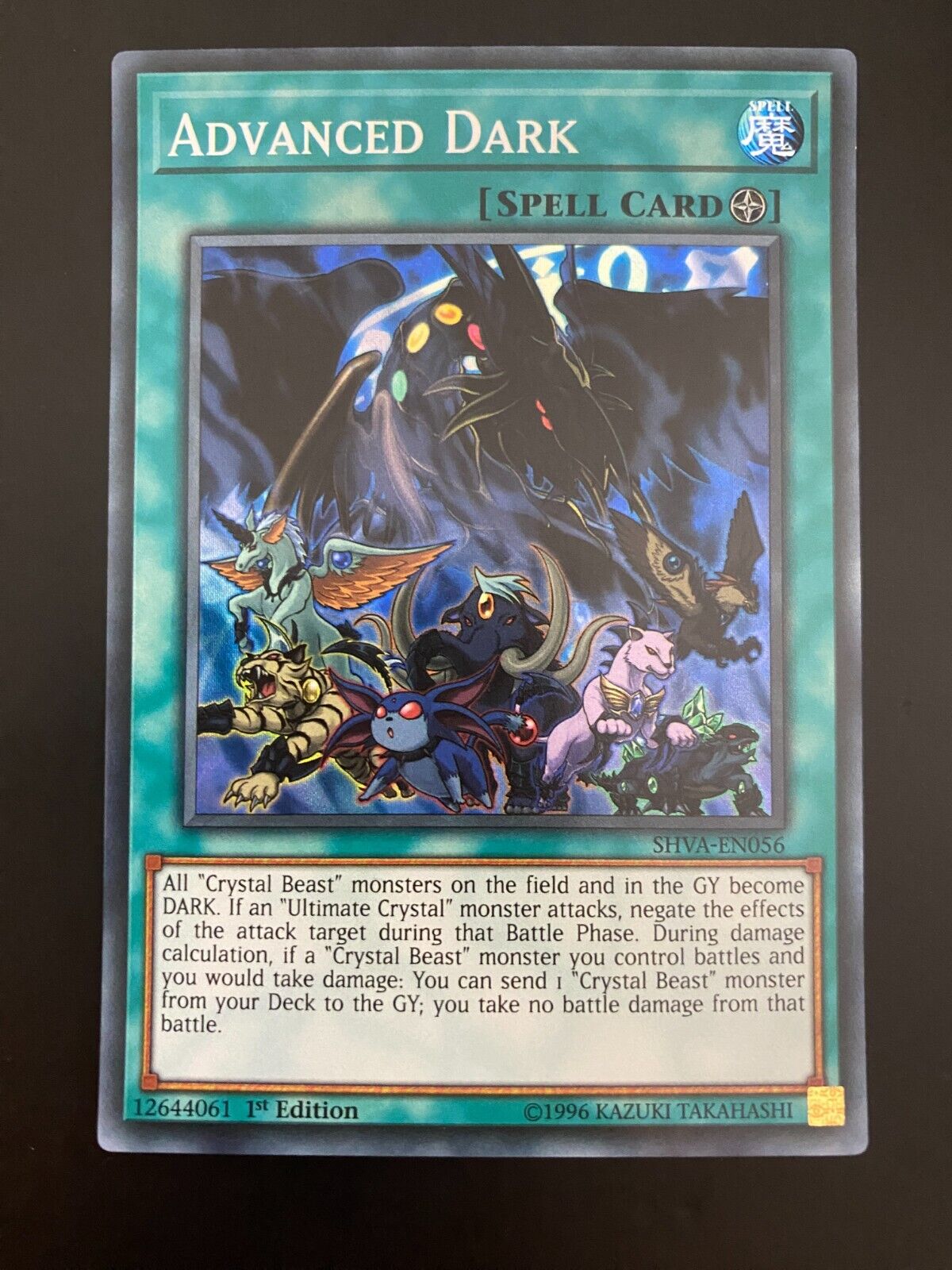 Yugioh Advanced Dark SHVA-EN056 Super Rare 1st Edition NM/MINT