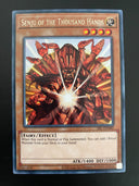 Yugioh Senju of the Thousand Hands SRL-EN080 Rare Unlimited Edition NM/MINT