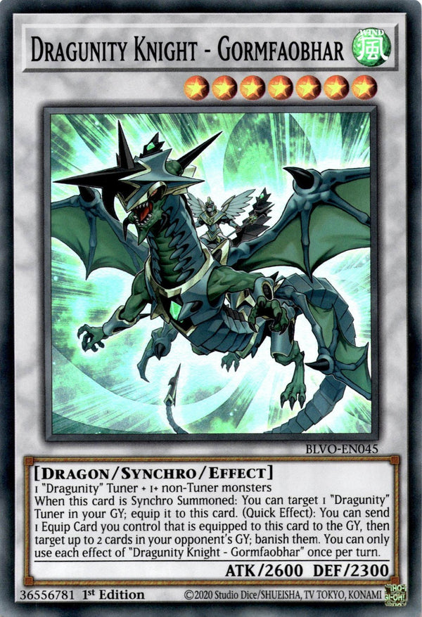 Yugioh Dragunity Knight - Gormfaobhar BLVO-EN045 Super Rare 1st Edition NM