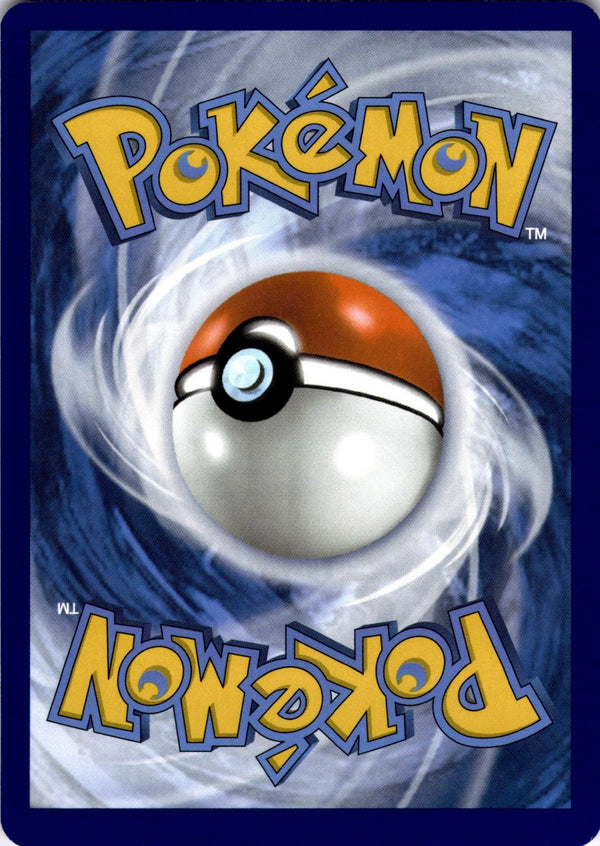 Pokemon Ethan's Cyndaquil 032/182 Destined Rivals Non Holo NM