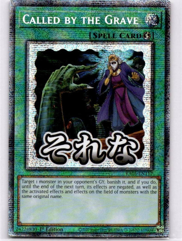 Yugioh Called by the Grave RA05-EN117 NA Print Starlight Rare 1st Edition NM