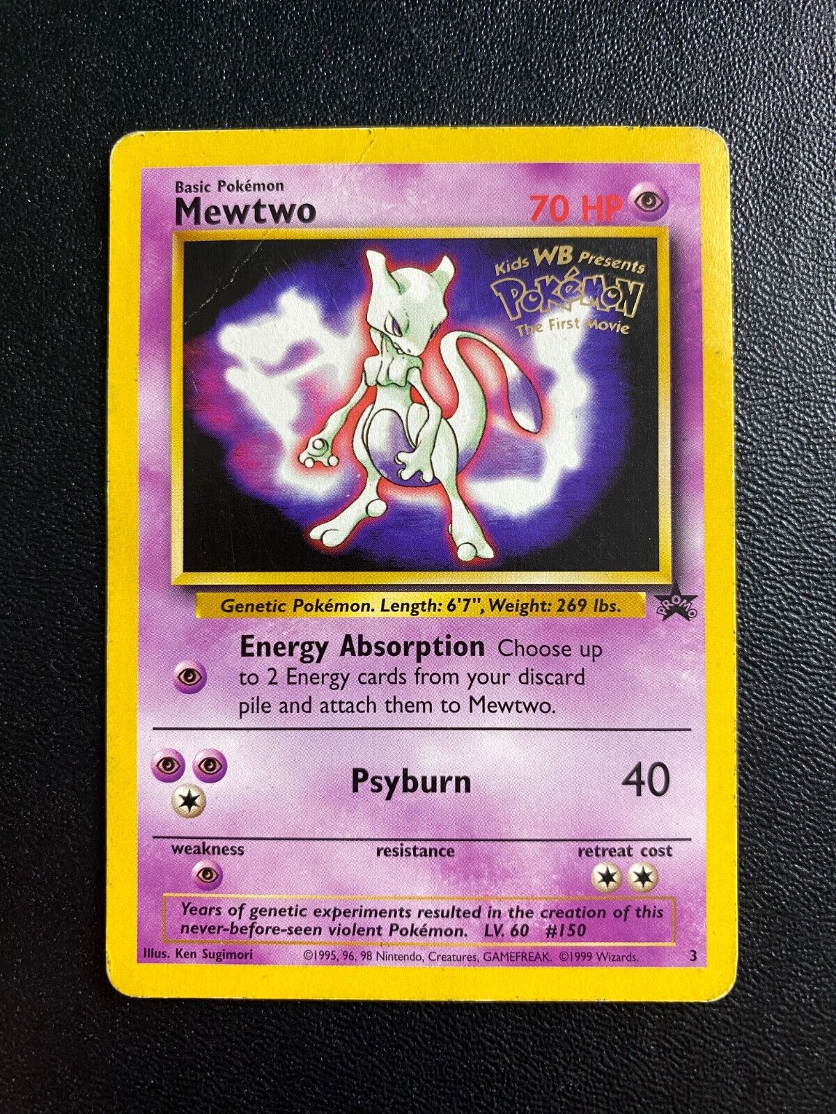 Pokemon #3 Black Star Promos WB Movie DMG/HP