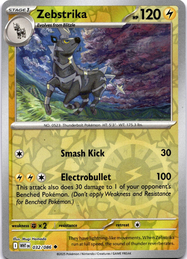 Pokemon Zebstrika 032/086 White Flare Reverse Holo NM