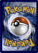 Pokemon Araquanid 020/264 Fusion Strike Non Holo LP