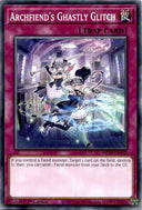 Yugioh Archfiend's Ghastly Glitch MP23-EN238 Common 1st Edition NM