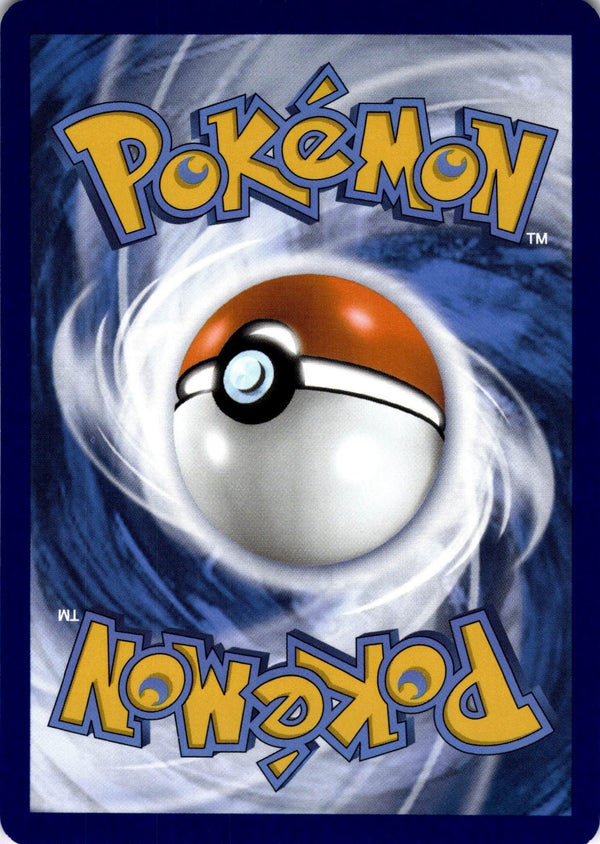 Pokemon Cobalion 066/086 Black Bolt Holo NM