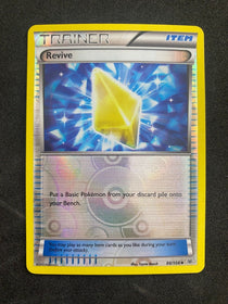 Pokemon Revive 88/108 Roaring Skies Reverse Holo LP