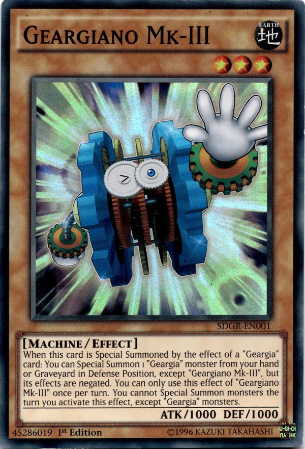 Yugioh Geargiano Mk-III SDGR-EN001 Super Rare 1st Edition LP