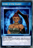 Yugioh Order of the Queen SGX3-ENS12 Speed Duel Common 1st Edition NM