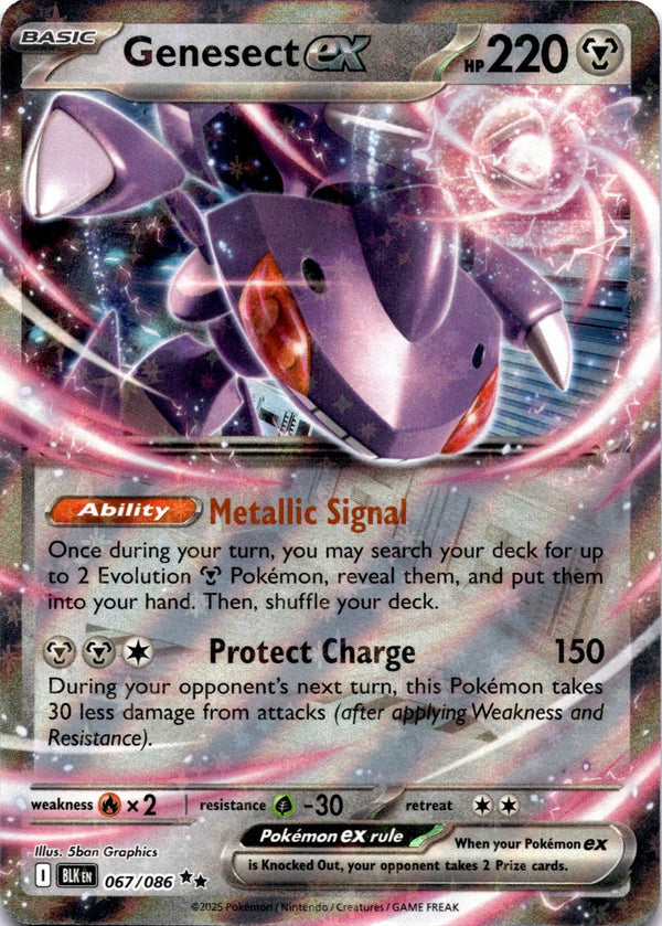 Pokemon Genesect EX 067/086 Black Bolt Full Art Holo NM