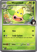 Pokemon Erika's Weepinbell 005/217 Ascended Heroes Non Holo NM