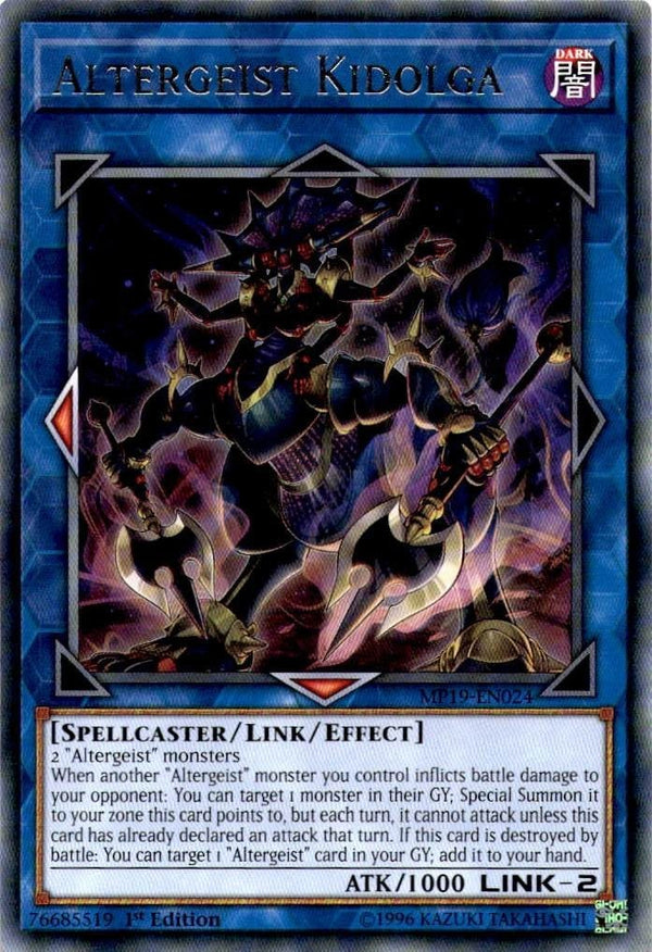 Yugioh Altergeist Kidolga MP19-EN024 Rare 1st Edition NM