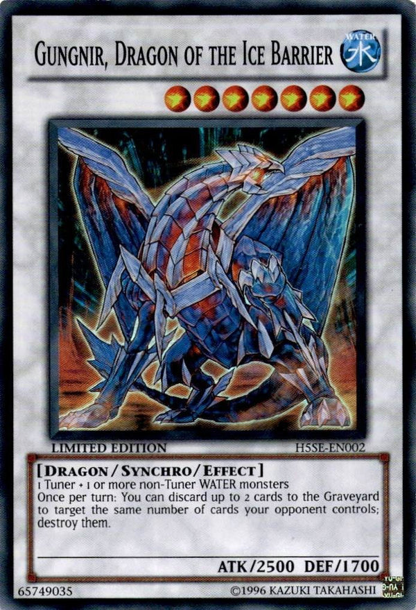 Yugioh Gungnir, Dragon of the Ice Barrier H5SE-EN002 Super Rare Limited Ed MP/LP