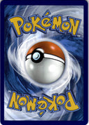 Pokemon Team Rocket's Tyranitar 096/182 Destined Rivals Stamped Prerelease Holo