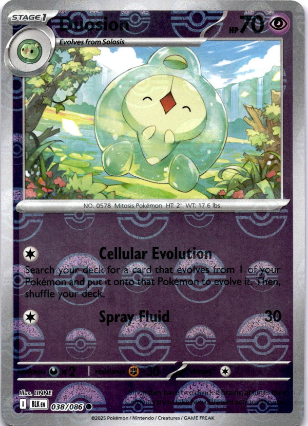 Pokemon Duosion 038/086 Black Bolt Pokeball Reverse Holo NM