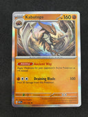 Pokemon Kabutops 141/165 Scarlet Violet Holo NM