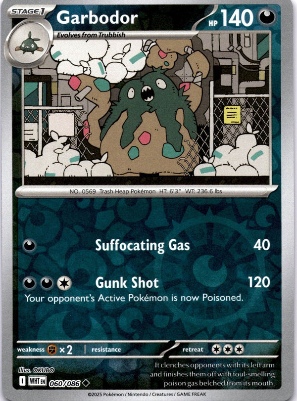 Pokemon Garbodor 060/086 White Flare Reverse Holo NM