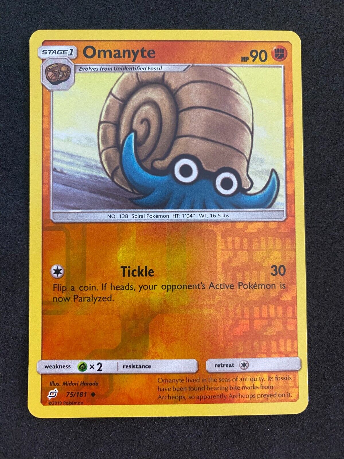 Pokemon Omanyte 75/181 Team Up Reverse Holo NM