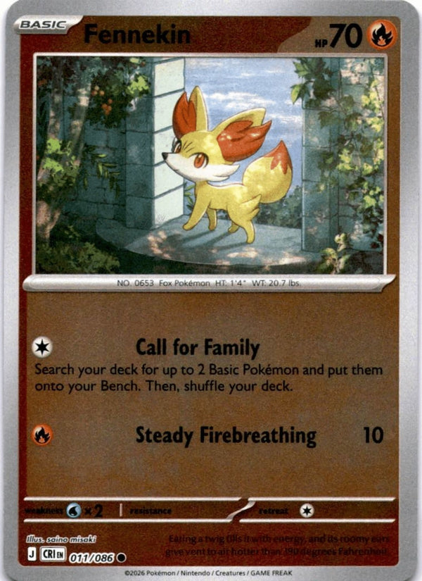 Pokemon Fennekin 011/086 Chaos Rising Reverse Holo NM