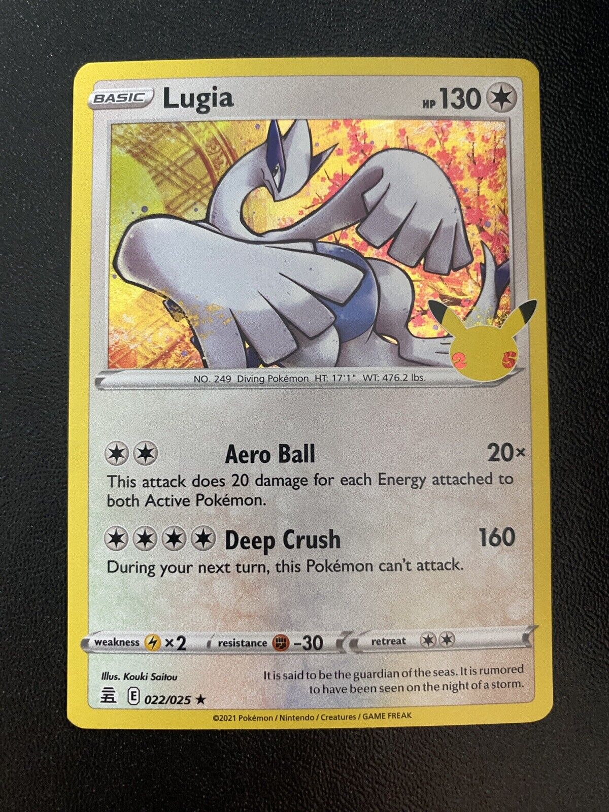 Pokemon Lugia 022/025 Celebrations Holo NM