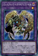 Yugioh Millenium-Eyes Restrict RC03-JP022 Prismatic Collector’s Rare Japanese LP