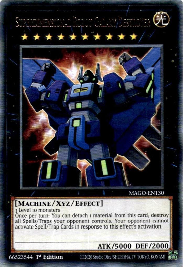 Yugioh Superdimensional Robot Galaxy Destroyer MAGO-EN130 Rare 1st Edition NM