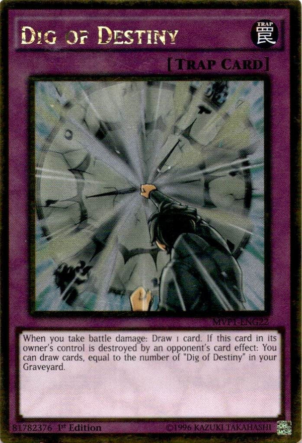 Yugioh Dig of Destiny MVP1-ENG22 Gold Rare 1st Edition VLP/NM