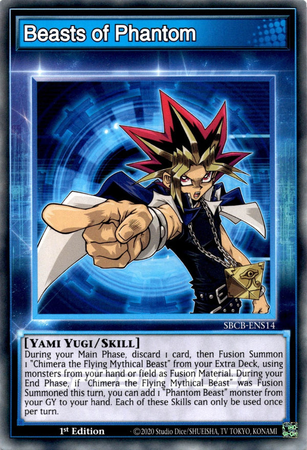 Yugioh Beasts of Phantom SBCB-ENS14 Speed Duel Common 1st Edition VLP/NM