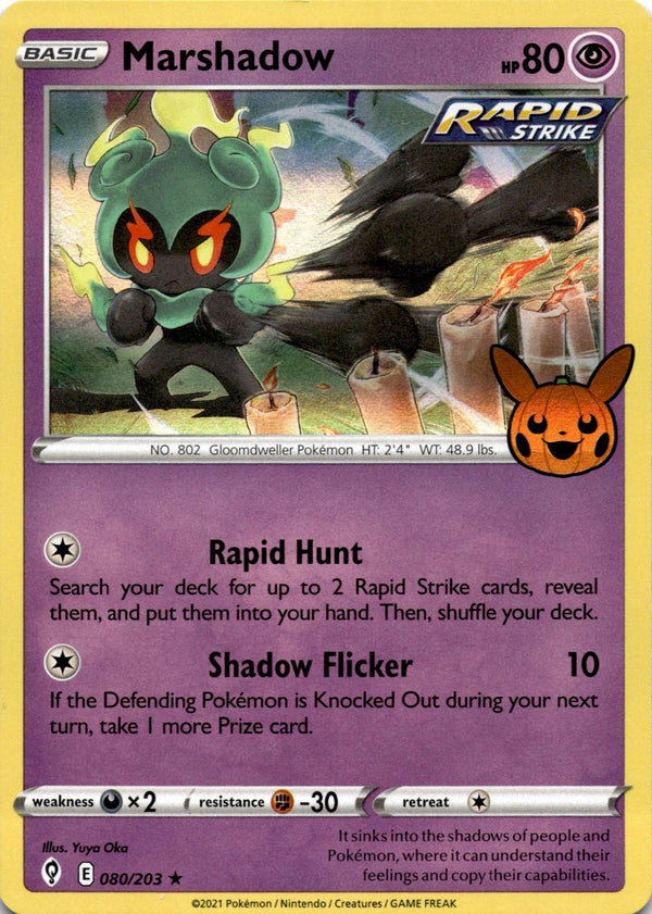 Pokemon Marshadow 080/203 Trick or Trade 2023 Holo NM