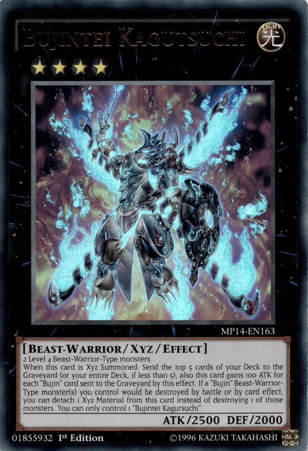 Yugioh Bujintei Kagutsuchi MP14-EN163 Ultra Rare 1st Edition DAMAGED