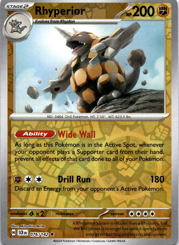 Pokemon Rhyperior 076/142 Stellar Crown Reverse Holo NM