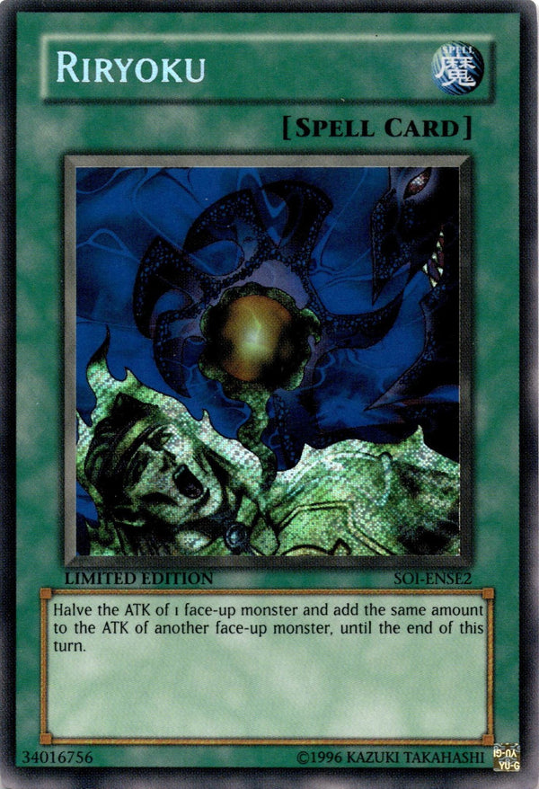 Yugioh Riryoku SOI-ENSE2 Secret Rare Limited Edition VLP/NM
