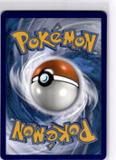 Pokemon Orbeetle VMAX 021/185 Vivid Voltage Full Art Holo NM