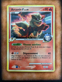 Pokemon Arcanine 15/147 Supreme Victors Holo (Arcanin French) HP